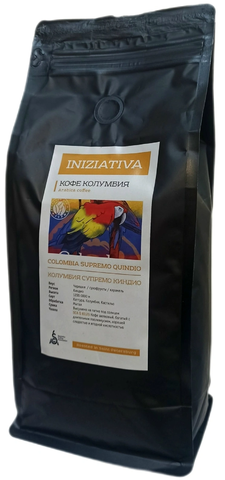 GURME INIZIATIVA Колумбия