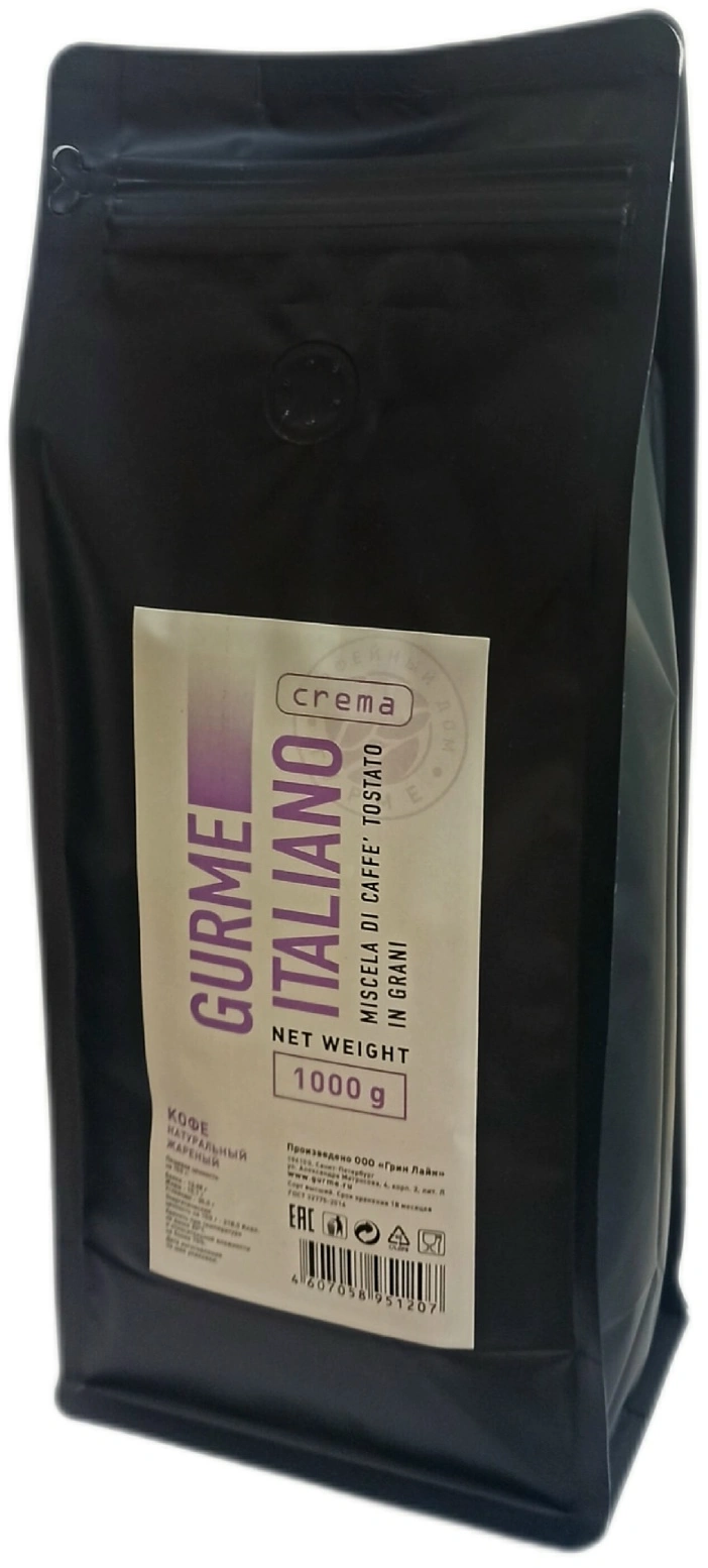 GURME ITALIANO Crema
